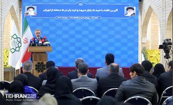 آیین افتتاحیه ۵ بازار میوه و تره‌بار 26