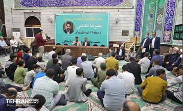 بازدید علیرضا نادعلی از منطقه 17 شهرداری تهران 28