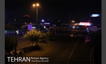 تهران پس از ساعت بیست و یک  18