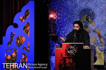 شب شعر و مرثیه خوانی " بر آستان اشک" در فرهنگسرای اندیشه 10