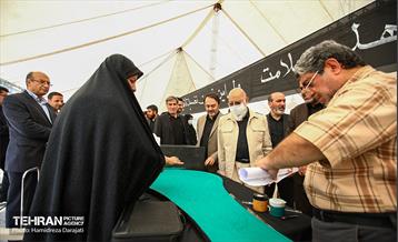 بازدید اعضا شورا شهر از نمایشگاه نشان عاشقی   17