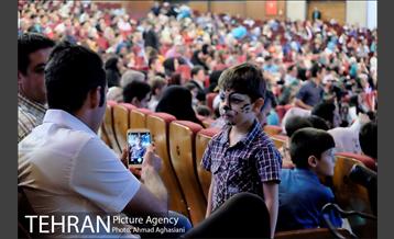 جشن دهه ولایت 30