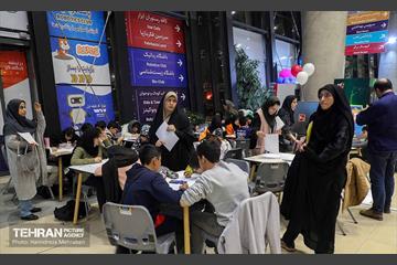 رویدادکتاب و کتابخوانی در باغ کتاب تهران 28