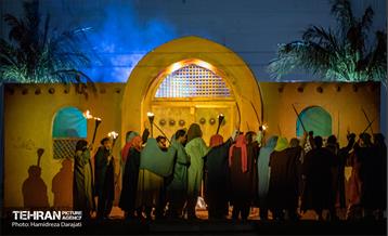 نمایش میدانی جان‌فدا 11