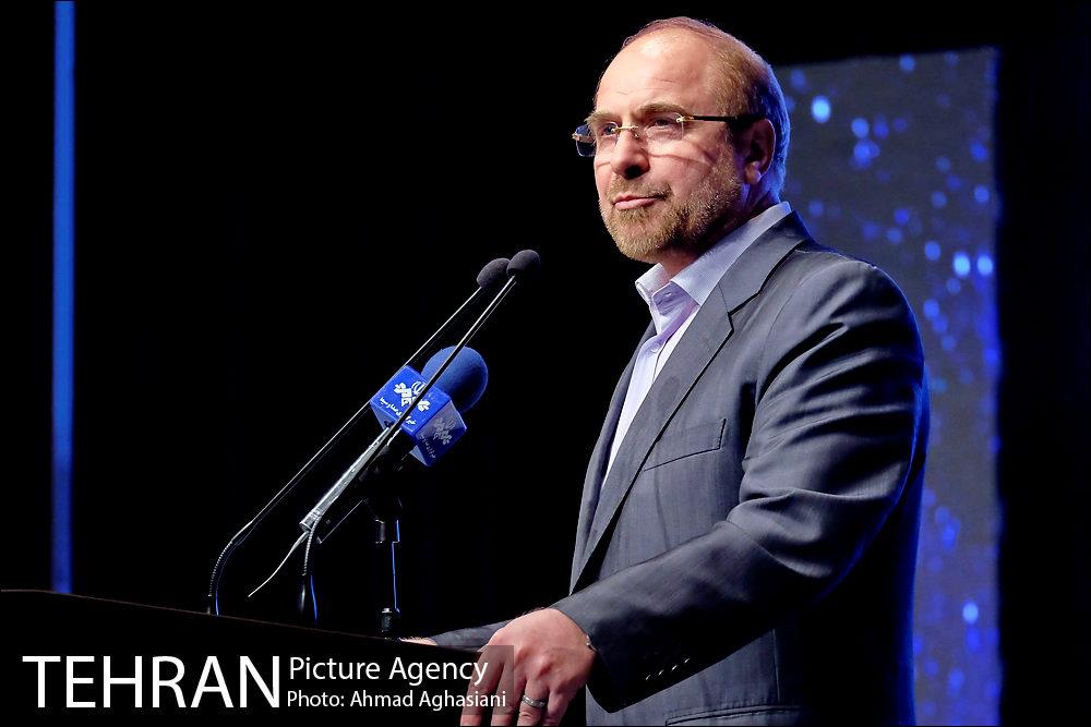 اختتامیه دومین جشنواره هویت سازمانی 19