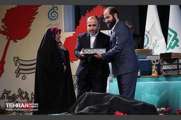 آیین تجلیل از ناشران آثار مادران و همسران شهید 12