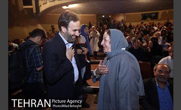 نخستین دوره اعطای نشان استاد داوود رشیدی‎ 3