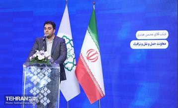 مراسم رونمایی از سامانه تاکسی برخط شهرزاد 31