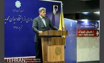 آیین بهره برداری از بخش شرقی خط 7 مترو تهران 40