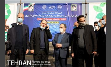 آیین احداث مرکز پردازش و بازیافت پسماند شهری 8