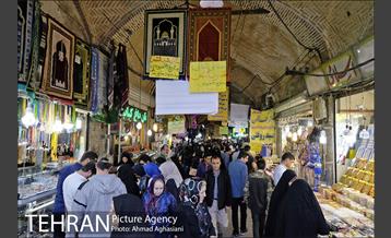 حکاکی شرف شمس، بازار شهرری 1