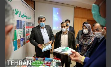 آیین رونمایی از 56 عنوان کتاب شهرداری تهران 24