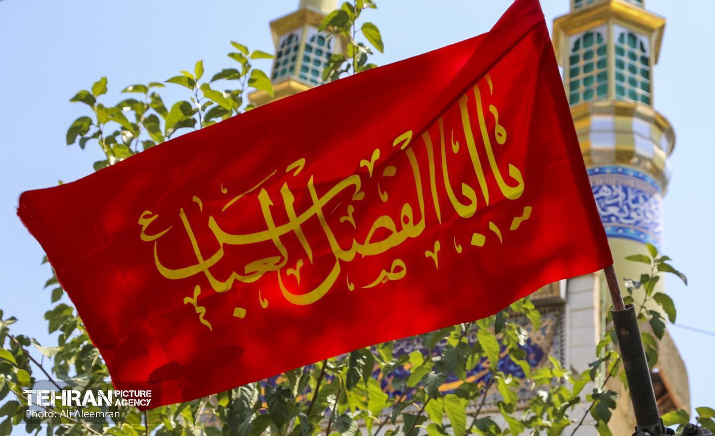 رخت عزا بر تن منطقه 4