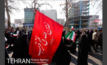 راهپیمایی 22 بهمن  18