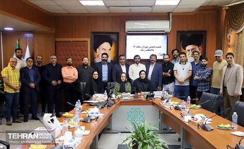 نشست خبری شهردار منطقه 16 با اصحاب رسانه 1