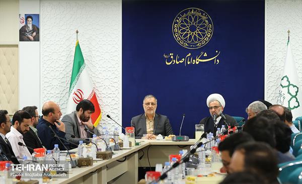 نهمین نشست شهردار تهران با نخبگان دانشگاهی 16