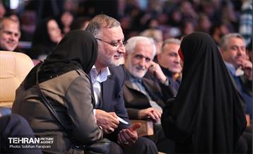 یادواره شهدای شهرداری تهران 7