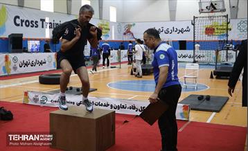 آغاز مسابقات آمادگی جسمانی ویژه پرسنل شهرداری تهران 13