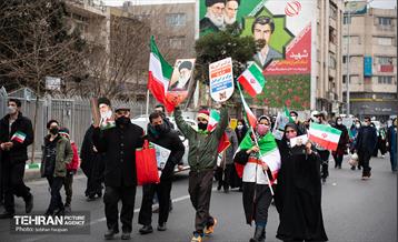 چهل و سومین سالروز پیروزی انقلاب اسلامی در تهران - 2