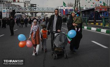 خانواده‌های انقلابی  1