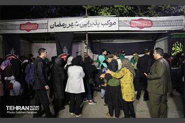 افطاری سیزدهم فروردین در بوستان لاله 31