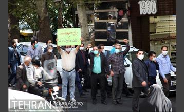 تجمع اعتراضی مردم تهران در محکومیت عادی‌سازی روابط حکام عرب با رژیم اشغالگر قدس 7