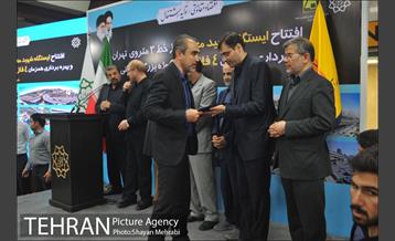 افتتاح ایستگاه شهید محلاتی از خط ٣ مترو 39