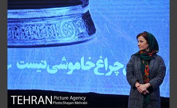 گرامیداشت هنرمندان درگذشته سال 95 39