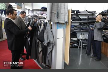 بیست و دومین نمایشگاه زنان و تولید ملی 20