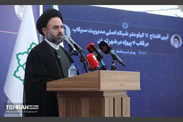 افتتاح ۱۱ کیلومتر شبکه اصلی مدیریت سیلاب در غرب تهران 22