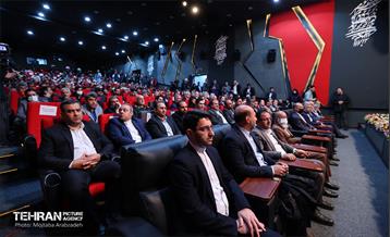 جشن ملی پرچم به مناسبت روز جمهوری اسلامی ایران 33