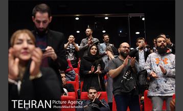 اکران خصوصی ژن خوک 32