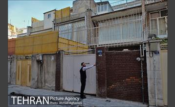 طرح ایمنی وسایل گرمایشی 19