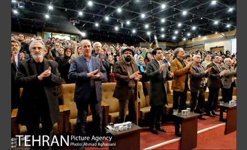 آیین افتتاح و اولین اجرای ارکستر شهر تهران 13