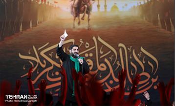 اجتمـاع بـزرگ ملت امـام حسین (ع) 12