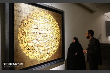 بازدید رییس کمیسیون فرهنگی شورای شهر تهران از موزه امام علی(ع) 7