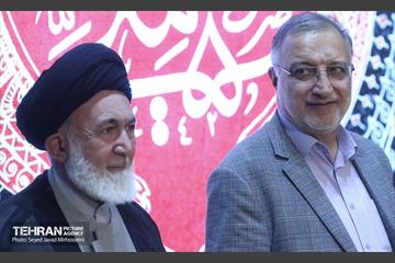 آیین بزرگداشت «یلان غیرتی انقلاب اسلامی» 18