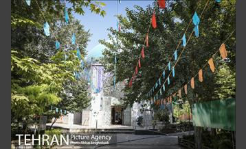 شهرنگار؛ امامزاده عبدالله 1