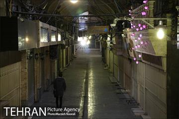 تا اطلاع ثانوی تعطیل است 14
