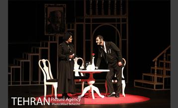 نمایش ازدواج آقای می سی سی پی 2