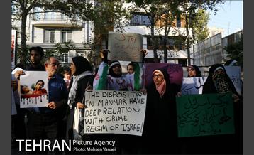 تجمع اعتراضی دانشجویان مقابل مقرسازمان ملل در تهران 3