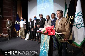 رونمایی از نسخه نفیس خمسه نظامی شاه طهماسبی 31