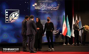 اختتامیه سی و نهمین جشنواره بین المللی فیلم کوتاه تهران 8