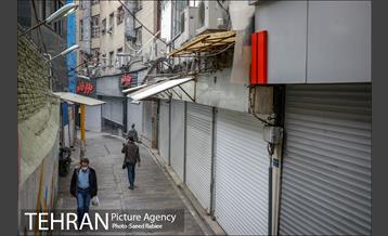 تعطیلی کسبه بازار تجریش 3