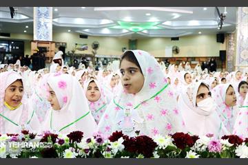 جشن تکلیف 4