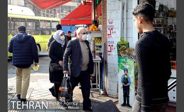 آلودگی هوای تهران 19