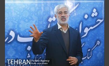 کتابگردی مدیران فرهنگی شهرداری تهران 3