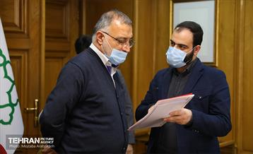 جلسه شورای هماهنگی فرهنگی، اجتماعی، هنری و ورزشی  24