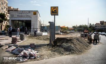 توسعه متروی تهران؛ ایستگاه شهر زیبا 37