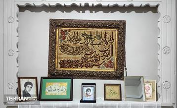 دیدار شهردار منطقه۱۷ با جمعی از مردآفرین دارالشهدای تهران 32